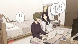 Page 19 of Ane no Tomodachi ni Omocha ni Sareru Otouto-kun