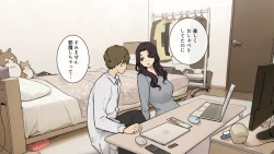 Page 5 of Ane no Tomodachi ni Omocha ni Sareru Otouto-kun