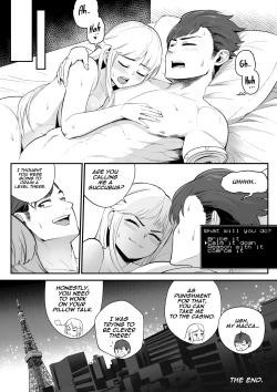 Page 10 of Digital Devil Love Story