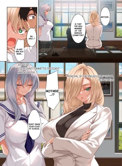 Page 4 of Jogakkou de Otoko Hitori na node Kousoku de Seiyoku no Hakeguchi ni Sareru Nichijou 4.5-Jigenme