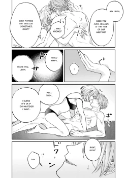 Page 27 of Candy Box