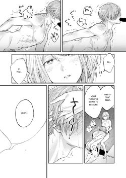 Page 30 of Candy Box