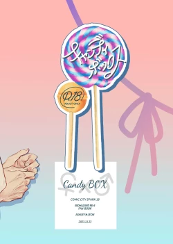 Page 42 of Candy Box