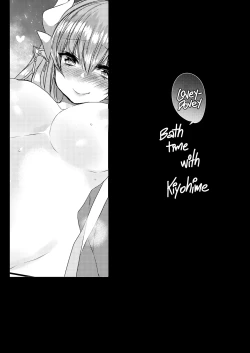 Page 5 of Kiyohime to Love Love Ofuro Time | Lovey-dovey Bath Time with Kiyohime