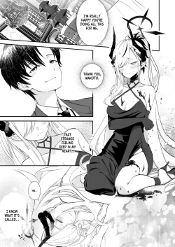 Page 27 of PAPER TIGER