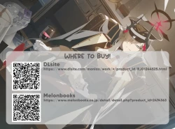 Page 41 of PAPER TIGER