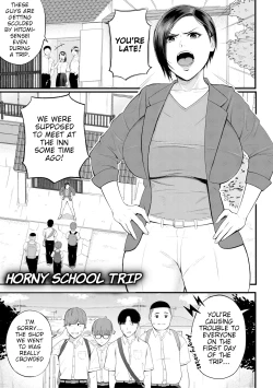 Page 1 of Yokujou Shugakuryokou | Horny School Trip