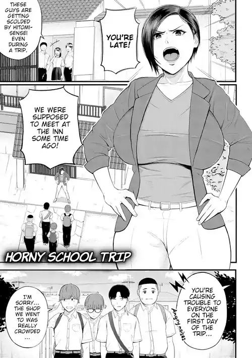 Download Yokujou Shugakuryokou | Horny School Trip