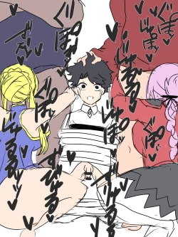 Page 6 of FGO Se-Geppu Shuu