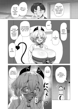 Page 7 of Dojikko Succubus no Ukkari Hard Ecchi | The Clumsy Succubus Stumbles Into Hardcore Sex!