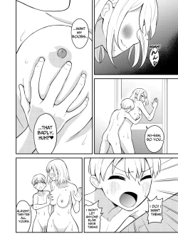 Page 16 of Koushinchou no Imouto o Ore Senyou ni Shita | My Tall Little Sister Is For My Personal Use