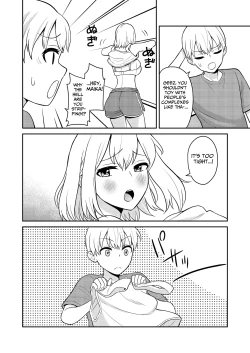 Page 4 of Koushinchou no Imouto o Ore Senyou ni Shita | My Tall Little Sister Is For My Personal Use