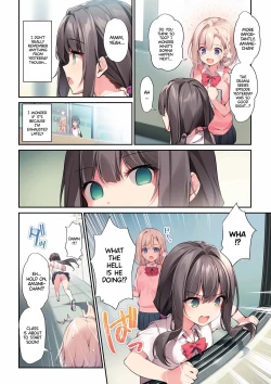 Page 3 of Imouto toIchaicha Suru Hon 3 | A Book about using Hypno to Fuck my Little Sister 3