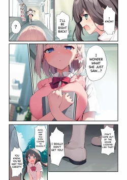 Page 4 of Imouto toIchaicha Suru Hon 3 | A Book about using Hypno to Fuck my Little Sister 3