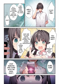 Page 5 of Imouto toIchaicha Suru Hon 3 | A Book about using Hypno to Fuck my Little Sister 3