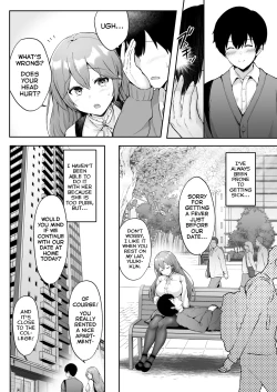 Page 5 of Soshite Kyou mo Moteasobareru