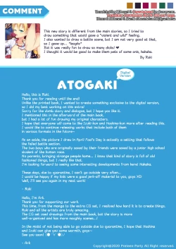 Page 54 of Minarai Onmyouji no Hatsujou Ryokou