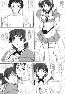 Page 9 of voguish 7 CBDK?