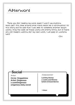 Page 16 of The Dragon became a slave to pleasure