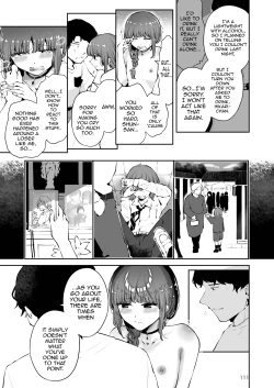 Page 110 of Toomawari no Yoru