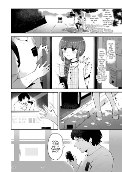 Page 115 of Toomawari no Yoru