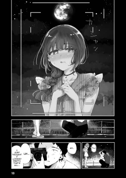 Page 17 of Toomawari no Yoru