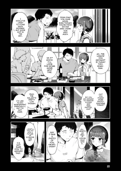 Page 20 of Toomawari no Yoru