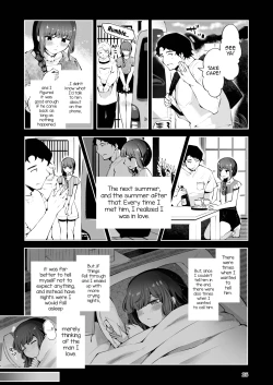 Page 24 of Toomawari no Yoru