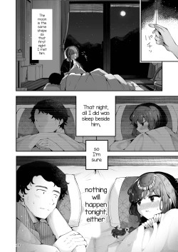 Page 27 of Toomawari no Yoru