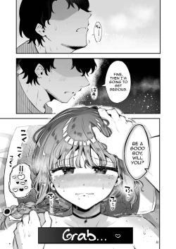 Page 80 of Toomawari no Yoru
