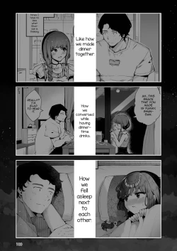 Page 99 of Toomawari no Yoru