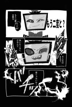 Page 11 of 404 NOT FOUND