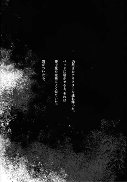 Page 16 of 404 NOT FOUND