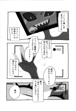 Page 18 of 404 NOT FOUND