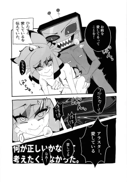 Page 19 of 404 NOT FOUND