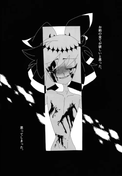 Page 28 of 404 NOT FOUND