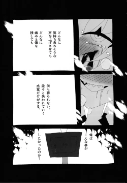 Page 29 of 404 NOT FOUND