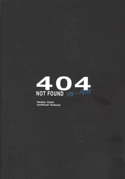 Page 38 of 404 NOT FOUND