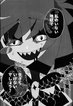 Page 9 of 404 NOT FOUND