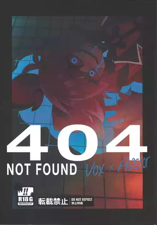 Download 404 NOT FOUND