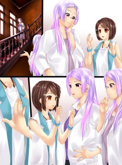 Page 16 of Bishoujo-tachi ga Oningyou ni Natta You desu yo? | Beauties Are Turning Into Dolls, Aren’t They?