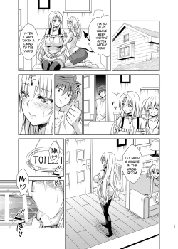 Page 16 of Mesuinu Ouhi | Bitch Queen