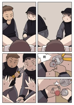 Page 9 of Sissy Life ch.1~18 -