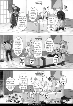 Page 6 of Onabe Hon YF2023 - Summer Male Pot Book