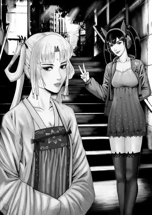 Download 欢愉派对3