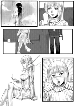 Page 8 of 欢愉派对旧