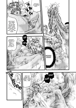 Page 25 of 黒髪の不覚 其の一