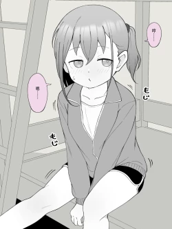 Page 9 of Aniki no Kanojo ni Naru, Onnanoko ni Nacchatta Otouto 3