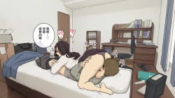 Page 25 of Ane no Tomodachi ni Omocha ni Sareru Otouto-kun