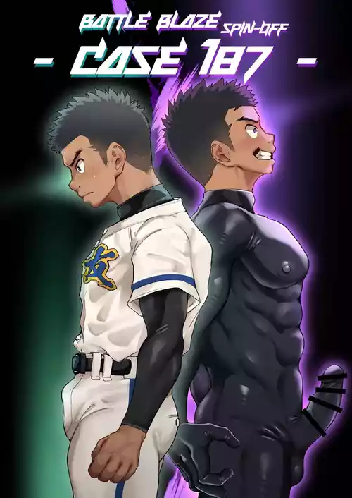 Download Battle Blaze Spin-off